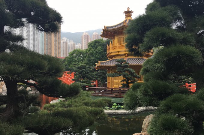 Nan Tien Gardens, Hong Kong